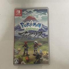 ポケモン レジェンズ アルセウス (Nintendo Switch)