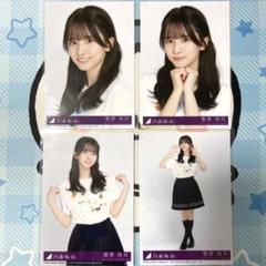 乃木坂46 菅原咲月 13thAnniversary私服 9種コンプ 生写真 71ijwnu5XhL._UF350,350_QL50_.jpg