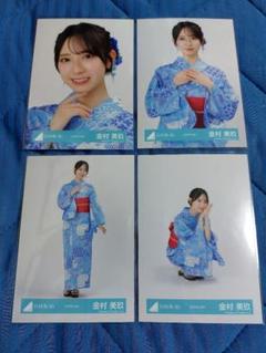 日向坂46 生写真　浴衣　まとめ売り 日向坂46 生写真 浴衣 まとめ売り - メルカリ