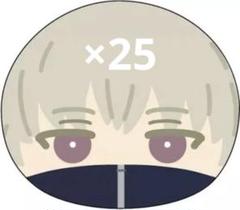 呪術廻戦 おまんじゅう 狗巻棘 - メルカリ