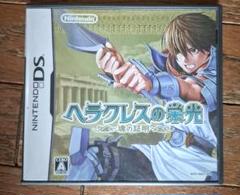 NintendoDS　ヘラクレスの栄光～魂の証明～