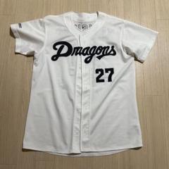 希少！] 中日ドラゴンズ 谷繁元信 27 サポーターズユニフォーム