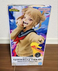 2025年最新】glitter&glamours トガヒミコの人気アイテム - メルカリ