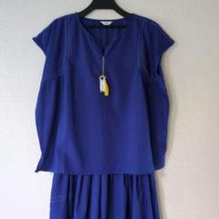 超美品　☆kilki セットアップ