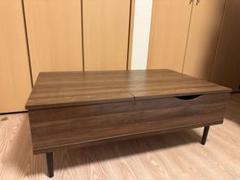 【値下げ】ニトリ 昇降 センターテーブル リフティ(100MBR)