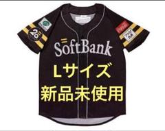 福岡ソフトバンクホークス　レプリカユニフォーム　 前田悠伍 41 Mサイズ 福岡ソフトバンクホークス レプリカユニフォーム 前田悠伍 41 M