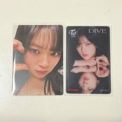 2025年最新】twice dive ラキドロ ジョンヨンの人気アイテム