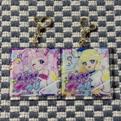 ひみつのアイプリ アイプリワールド アクリルキーホルダー ひまり みつき
