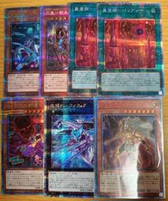 遊戯王 字レア6000枚 まとめ売り 遊戯王 字レア約6000枚まとめ