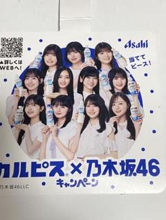 乃木坂46 与田祐希　会場限定　ポスター　20種　コンプ 乃木坂46 【与田祐希】 ソロポスター 20種 フルコンプ