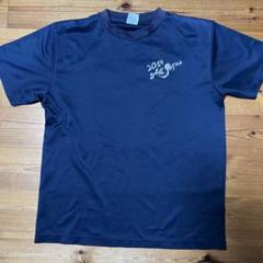 愛知県インターハイTシャツ2枚セット 2025年最新】インターハイ出場の人気アイテム - メルカリ