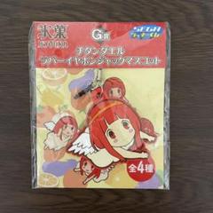 チタンダエルの中古 未使用品 メルカリ
