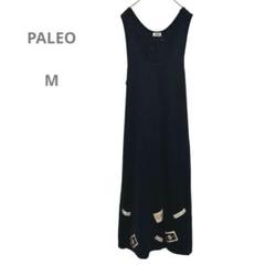 パレオ　PALEO ノースリーブミモレ丈ワンピース　ワッペン　紐リボン　楽ちん