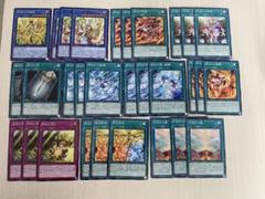 遊戯王OCG デュエルモンスターズ みかんこセット a91