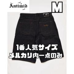 「完売品」antimid RIGIT BAGGY JORTS black L RIGIT BAGGY JORTS | ANTIMID