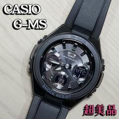 2025年最新】MSG CASIOの人気アイテム - メルカリ