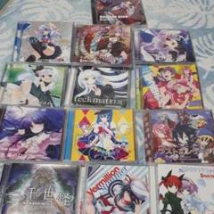 東方アニメCDコレクション「値下げ可能」 画像ギャラリー No.001 | 東方Project公認アーケード作品「東方