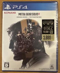 【PS4】 メタルギア ソリッド V グラウンド・ゼロズ ＋ ファントムペイン
