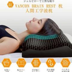 2025年最新】すややか 枕の人気アイテム - メルカリ