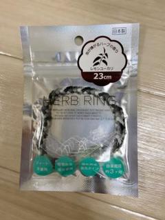 虫除けハーブリング