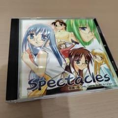 Spectacles ゲーム BGM アレンジCD 眼鏡っ娘 同人