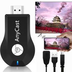 HDMIミラーキャスト ワイヤレス ミラーリング テレビ出力 匿名配送