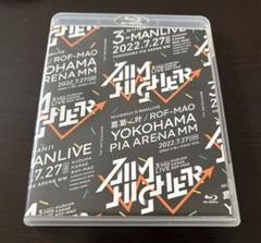 Aim Higher Blu-ray 特装版 - メルカリ