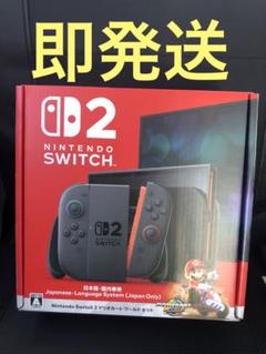 Nintendo Switch2 日本語 マリカーセット - メルカリ