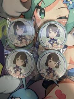 2025年最新】乙宗梢 缶バッジ ユニットの人気アイテム - メルカリ