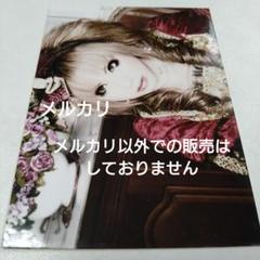 2025年最新】Versailles HIZAKIの人気アイテム - メルカリ