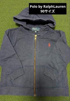 Polo by Ralph Lauren ダウン、パーカーまとめ売り　90 楽天市場】ラルフローレン ダウンジャケット 90の通販
