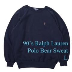 L 90s Ralph Lauren ポロベア ロゴ スウェット ネイビー - メルカリ