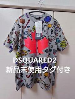 DSQUARED2　ディースクエアード Tシャツ 12Y　新品未使用のサムネイル
