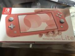 Nintendo Switch Lite 任天堂 スイッチライト 新品未開封