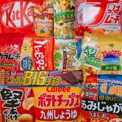 2025年最新】パイの実まとめ売りの人気アイテム - メルカリ