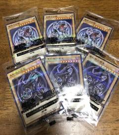 2025年最新】遊戯王 セブンイレブン レッドアイズの人気アイテム