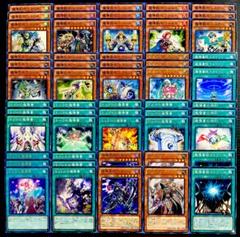 2025年最新】魔導書 デッキの人気アイテム - メルカリ