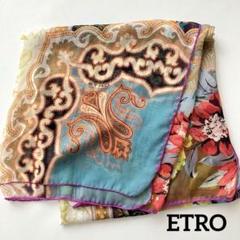 2025年最新】Etro レディース ストール・ショールの人気アイテム