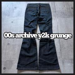 00s y2k フレア　デニム　蜂の巣　ブーツカット　グランジ　punk おすすめネット デニム フレア y2k 00s 蜂の巣 punk グランジ