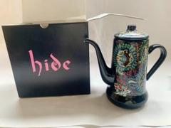 hide ホーローコーヒーポット、ティカップ、スバルコーヒー hide ホーローコーヒーポット、ティカップ、スバルコーヒー hide