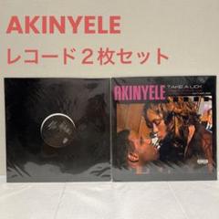 2025年最新】AKINYELEの人気アイテム - メルカリ