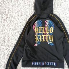 未使用サンリオハローキティ耳付きフードジャージセットアップ