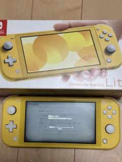 Nintendo Switch Lite イエロー 本体