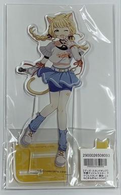 藤田ことね　まねきねこ　まとめ売り 学園アイドルマスター×まねきねこ 藤田ことね アクリルスタンド