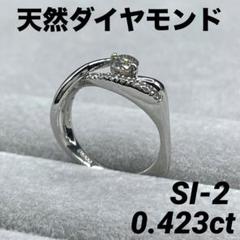 Pt900 リング9号 楽天市場】【刻印無料】【送料無料】Pt900 ウェーブラインリング