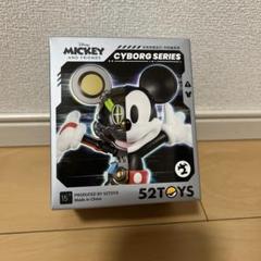 52TOYS ウォルト・ディズニー ミッキー 旅立ち 6種セット 2025年最新】52toy ミッキーの人気アイテム - メルカリ