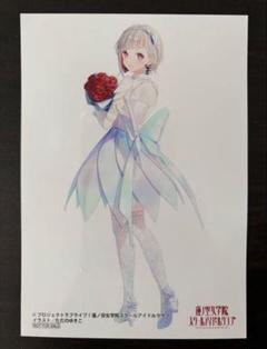 LoveLive!Days 7月号　ブロマイド9枚セット LoveLive!Days 7月号 ブロマイド9枚セット - メルカリ