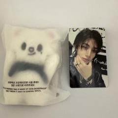 2025年最新】マグネットキー ヒョンジンの人気アイテム - メルカリ