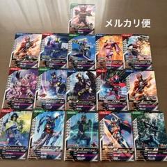 早い者勝ち！処分のため最終お値下げ！ - メルカリ