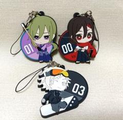 カゲロウプロジェクト スポーツ ラバーストラップ 3点セット